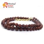 Sun Stone with Golden Sparkle Necklace