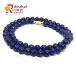 Lapis Lazuli Round Shape Necklace ( medium )