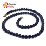 Sun Stone with Dark Blue Sparkle Necklace