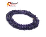 Natural Blue and Grey Jade stone Necklace