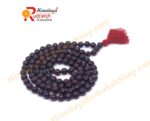 Garnet Mala 108 + 1