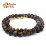 Tiger Stone Round Beads Necklace
