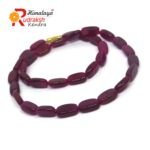Pink Jade Oval Shape Necklace