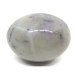 Hakik Baan Shiva lingam / Agate Narvdeshwar ( 78 - 80 grams )