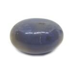 Hakik Baan Shiva lingam / Agate Narvdeshwar ( 55 - 59  grams )