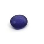 Natural Blue Sapphire ( Neelam ) ( 7.40 Cts )