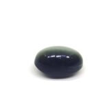 Natural Cat's Eye ( Lehsuniya ) ( 9.56 Ct )
