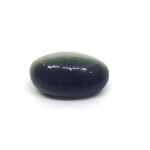 Natural Cat's Eye ( Lehsuniya ) ( 8.98 Ct )