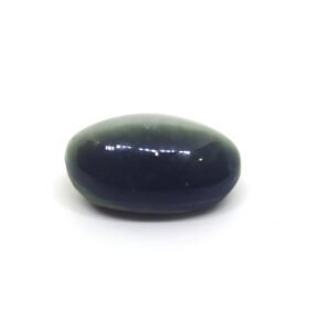 Natural Cat's Eye ( Lehsuniya ) ( 8.98 Ct )